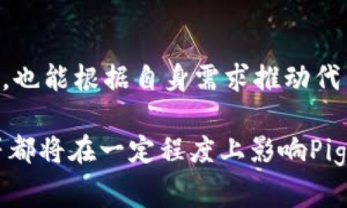 在此之前，我们首先来明确几个概念。Tokenomics（代币经济学）是加密货币领域中的一个重要组成部分，涉及代币的设计、分配、流通和价格等多方面的研究。Tokenim 2.0 通常指的是针对某种代币经济模型的升级或改造。那么，您提到的 