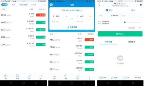 Tokenim 2.0钱包移除后的恢复指南