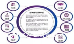 比特币钱包能破解吗？深入探讨比特币安全性与