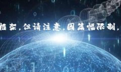 在这里，我可以为您提供一个符合标准且有价值