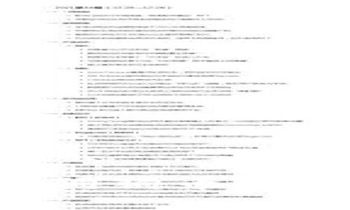 如何选择最合适的狗狗币钱包群：一份全面指南