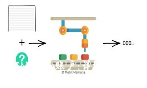 如何注销Tokenim账户：详细步骤与注意事项
