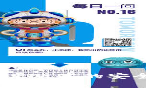 如何确保TokenIM安卓版本的安全性：最佳实践与技巧