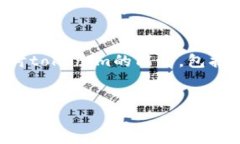 在区块链和加密货币的世界中，tokenim（或称为代