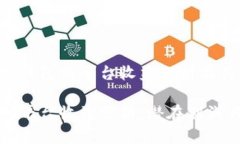 基于以太坊钱包的平台收益分析及其影响因素以