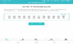 MATIC如何从交易所提取到钱包：完整指南