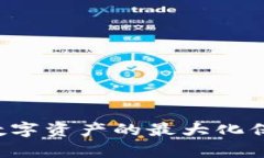 baiotiTRX币使用TP钱包的全面指南：如何安全管理你