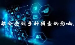 关于“tokenim2.0到账时间”的问题，具体到账时间