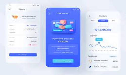   使用Tokenim购买加密货币的终极指南 / 
 guanjianci Tokenim, 加密货币, 买币, 数字资产 /guanjianci 

一、什么是Tokenim
Tokenim是一个新兴的数字资产交易平台，旨在为用户提供便捷、安全的加密货币交易体验。经过严格的合规性审核和技术安全保障，Tokenim为用户提供多种加密货币的购买、销售和交易服务。作为一个集成了多种功能的交易平台，Tokenim不仅仅是一个交易市场，它还是一个提供教育、资讯和社区交流的平台。通过Tokenim，用户可以轻松地进行加密货币投资，并通过其丰富的工具和资源来提升自己在这个新兴市场中的竞争力。

二、如何在Tokenim上购买加密货币
在Tokenim上购买加密货币的过程相对简单，大致可以分为以下几个步骤：
ol
    listrong注册账户：/strong用户需要访问Tokenim网站进行注册，填写个人信息并验证身份。为了遵循相关法律法规，Tokenim会要求用户提供一些基本的身份验证材料。/li
    listrong充值账户：/strong账户注册成功后，用户可以通过银行转账、信用卡或其他加密货币进行资金充值。Tokenim支持多种充值方式，以满足用户的不同需求。/li
    listrong选择交易对：/strong在平台的交易界面上，用户可以选择想要购买的加密货币。例如，比特币、以太坊等，用户也可以查看各类交易对的实时价格。/li
    listrong下单交易：/strong选择好交易对后，用户可以根据自己的需求，设置购买数量和价格，然后提交订单。/li
    listrong确认订单：/strong提交订单后，用户需要查看订单状态，确认订单是否成交。如果订单未成交，可以选择调整价格或数量，再次提交。/li
/ol

三、Tokenim的安全性与合规性
安全性是任何加密货币交易平台的重要考量因素，Tokenim在这方面付出了较大努力。平台采用多重安全机制，包括数据加密、两步验证和冷钱包存储等方法，保障用户资产的安全。此外，Tokenim还进行了合规性审核，确保遵循当地政府的法律法规，以防止洗钱和其他非法活动。

四、Tokenim上的交易手续费
了解交易手续费是每个加密货币投资者都需要关注的问题。Tokenim的手续费系统相对透明，用户可以在交易界面查看具体费用。这些费用一般包括交易手续费、提现手续费等。通过观察不同交易对的手续费，用户可以选择最优的交易时机和方式，以最小化交易成本。

五、相关问题解答

问题一：Tokenim允许的支付方式有哪些？
Tokenim为用户提供多种支付方式，以满足不同交易需求。常见的支付方式包括：
ol
    listrong银行转账：/strong用户可以通过传统的银行系统进行转账，安全且广泛接受，只需提供相关银行信息即可完成。/li
    listrong信用卡支付：/strong支持多种主流信用卡用户，极大地便利了购买流程，快速到账，适合新手用户。/li
    listrong其他加密货币转账：/strong用户也可以使用其他数字货币来充实Tokenim账户，支持的货币种类根据市场变化而定，用户需自行关注。/li
/ol
各支付方式的到账时间和手续费会有所不同，用户在进行充值或消费时，应注意查阅相应的条款和条件，以做出最佳决策。

问题二：Tokenim的用户界面友好吗？
Tokenim致力于为用户提供直观友好的操作界面。用户界面设计按照用户的需求和操作习惯进行，尤其是针对新手用户，平台特别强调用户体验。操作界面包含清晰的导航菜单、实时的市场行情数据、以及的下单面板。用户可以方便地在不同功能模块之间切换，不需要繁琐的操作步骤，使得找寻所需信息变得更为简单。
此外，Tokenim还提供丰富的用户教育资源，包括视频教程、文章说明等，帮助用户更好地理解和使用平台功能。一些高级用户可以访问一些专门的交易工具，有助于分析市场趋势和做出更明智的投资决策。

问题三：Tokenim的客户支持服务如何？
在交易过程中，任何疑问或问题都可能影响到用户体验，Tokenim十分重视客户支持服务。平台提供多种联系方式，如电子邮件支持、电话支持和在线客服等。用户在注册后，将会收到平台的官方信件，里面详细介绍了客服的联系方式。
Tokenim的客服响应相对迅速，针对用户的问题，客服团队会做出及时反馈并提供解决方案。此外，平台还设有常见问题解答（FAQ）区域，用户可以快速找到解决某些常见问题的答案，减少不必要的等待时间。

问题四：Tokenim与其他交易平台相比有什么优势？
Tokenim相较于其他主要的加密货币交易平台有以下几个明显的优势：
ol
    listrong用户体验：/strongTokenim专注于用户体验，简单明了的界面设计让新手用户更容易上手。通过教育资源的支持，用户可以更快地熟悉各种功能。/li
    listrong安全性：/strongTokenim在安全性上采取了多种措施，包括多重身份验证、冷钱包存储等，保障用户资产的安全性。此外，合规性措施也是平台的一个亮点，用户可以放心进行交易。/li
    listrong多样化的支付方式：/strongTokenim为用户提供了多样的支付选择，方便用户根据自己的需要选取最合适的充值和提现方式。/li
    listrong丰富的交易产品：/strong平台支持多种加密货币的交易，用户可以在一个平台上满足多种投资需求，降低寻找交易市场的时间成本。/li
/ol

总之，Tokenim作为一个综合性的加密货币交易平台，无论是从用户体验、资金安全还是交易便捷性上，都展现出了较大的优势。如果你希望进入数字资产投资的世界，Tokenim可能是一个不错的选择。