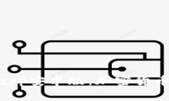 全面解析Tokenimapp安卓版：加密货币投资的新时代