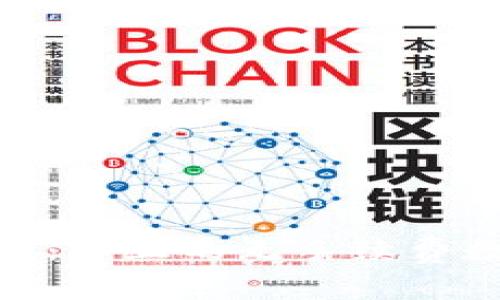 探索Tokenim 2.0钱包：真正的无手续费数字资产管理解决方案