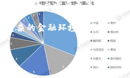 Tokenim能冻结吗？

在区块链和加密货币的世界中，