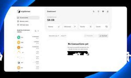  Tokenim从多功能钱包升级为观察钱包：开启区块链新篇章