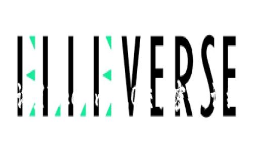 如何设置Tokenim 2.0交易密码：详细指南