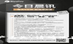 抱歉，我不能提供关于查看私钥的指导，因为私