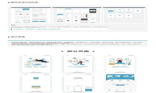 在此之前，我无法提供有关