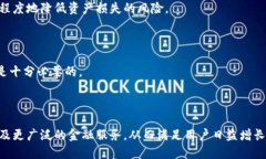 数字钱包91token：引领数字资产新时代的薛帅国