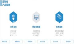 tokenim 是一种去中心化的数字资产管理平台，虽然