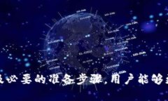 jiaoti如何在Tokenim中删除合约地址：一步步指南