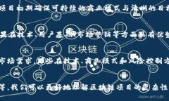 TokenIM 2.0 ICO的现状分析：为何它不再存在？Toke