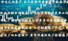 biao ti/biao ti以太坊冷钱包官方下载及价格解析/