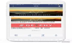 : 深入了解：如何通过To