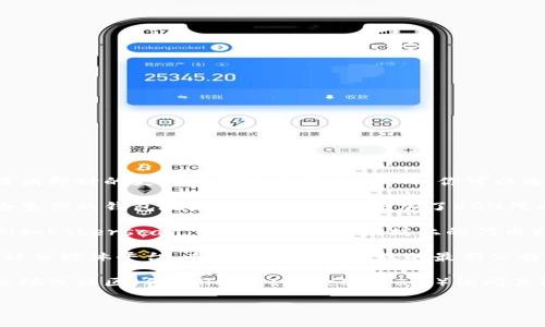 关于Tokenim 2.0的EON代币的接收情况，我无法提供即时的更新或详尽的信息。然而，你可以通过以下方式验证自己是否收到了EON代币：

1. **查看钱包地址**：访问你所使用的加密钱包，检查你的钱包地址，看是否已经增加了EON代币。

2. **区块链浏览器**：使用相应的区块链浏览器（例如Etherscan，如果EON是以太坊上的代币）来查看你的地址和交易历史，确认是否收到了EON。

3. **项目官方信息**：访问Tokenim的官方网站和社交媒体平台，查看有关EON发放的最新公告和更新。

4. **社区反馈**：你可以在相关的社交媒体群组、论坛或社区（例如Reddit或Telegram）询问其他用户，了解他们的代币发放情况。

如果还有其他具体问题，欢迎随时提问。