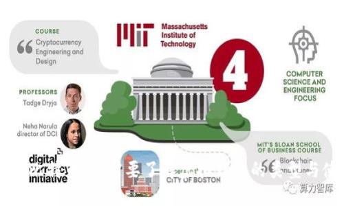 买了比特币，你需要了解虚拟钱包的类型与使用