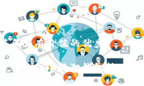 思考一个符合且有价值的优秀

如何安全方便地向小狐狸钱包转USDT：详细指南