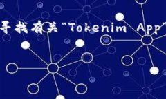 在处理您的请求时，首先