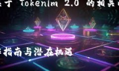 根据您的要求，我将为您