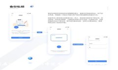如何在Tokenim 2.0中使用ET